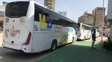 حافلات الزمالك تنتظر نقل الجماهير لحضور مباراة المصري